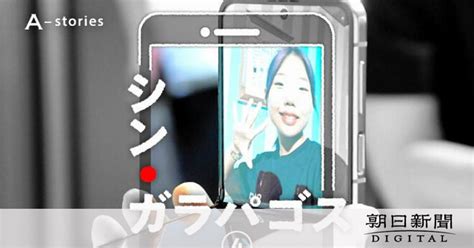 変態 女装 動画|あの「変態スマホ」が示す教訓 NECとサムスン、明暗分けたもの.